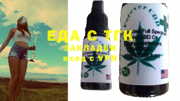 mdpv Баксан