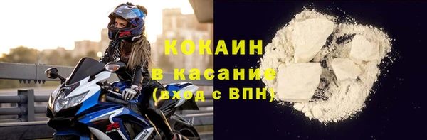 ешки Балабаново