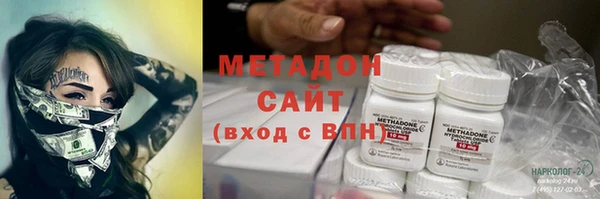 mdpv Баксан