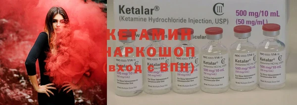 ешки Балабаново