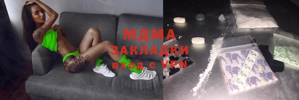 ешки Балабаново