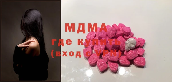 mdpv Баксан