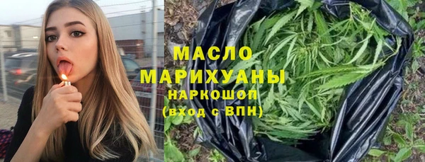 ешки Балабаново