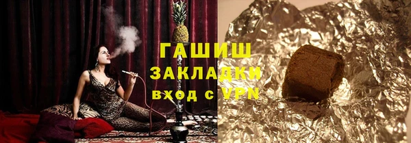 mdpv Баксан