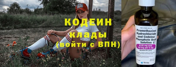 mdpv Баксан