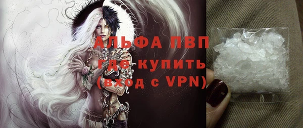 ешки Балабаново