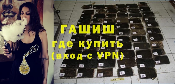 mdpv Баксан