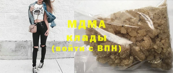 2c-b Балахна