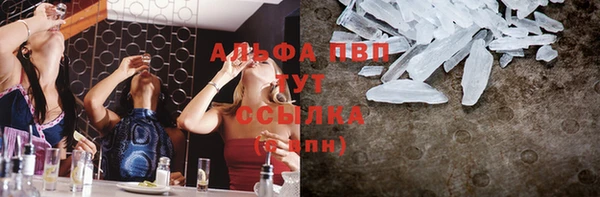 ешки Балабаново