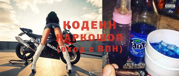 ешки Балабаново