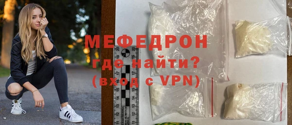 2c-b Балахна