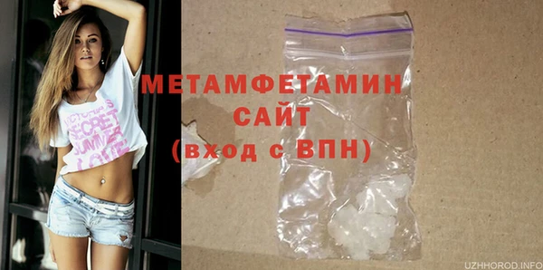 ешки Балабаново