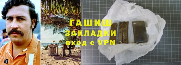 дурь Остров