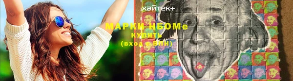 ешки Балабаново