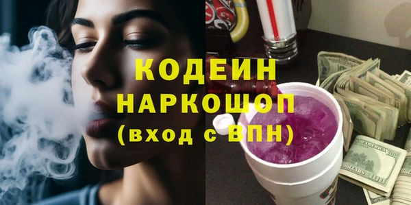 ешки Балабаново