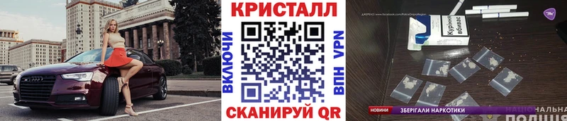 Первитин витя  Кувшиново 