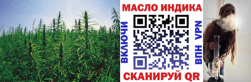 купить наркотики сайты  Кувшиново  Дистиллят ТГК вейп с тгк 